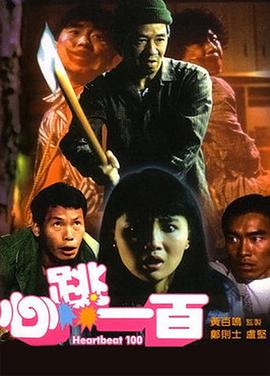 日韩一区国产二区欧美三区